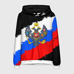 Толстовка-худи мужская Россия - имперский герб, цвет: 3D-белый