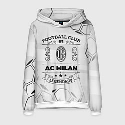 Толстовка-худи мужская AC Milan Football Club Number 1 Legendary, цвет: 3D-белый