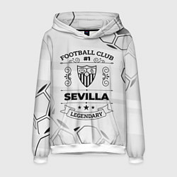 Толстовка-худи мужская Sevilla Football Club Number 1 Legendary, цвет: 3D-белый