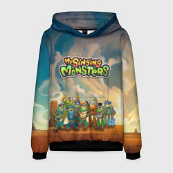 Толстовка-худи мужская My singing monsters САХАСЕМЬЯ, цвет: 3D-черный