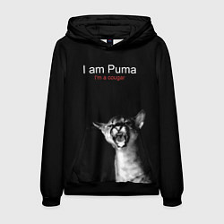 Толстовка-худи мужская Im a Puma Im a cougar, цвет: 3D-черный