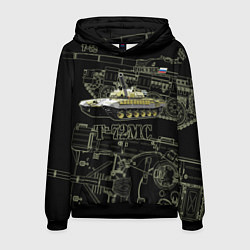 Толстовка-худи мужская Танк Т-72МС Белый орел, цвет: 3D-черный