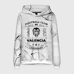 Толстовка-худи мужская Valencia Football Club Number 1 Legendary, цвет: 3D-белый