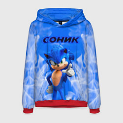 Толстовка-худи мужская Sonic пламя, цвет: 3D-красный