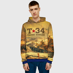 Толстовка-худи мужская Танки Победы Т-34, цвет: 3D-синий — фото 2