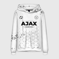 Мужская толстовка Ajax Champions Униформа