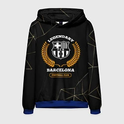 Толстовка-худи мужская Barcelona - legendary football club на темном фоне, цвет: 3D-синий