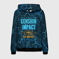 Толстовка-худи мужская Игра Genshin Impact: pro gaming, цвет: 3D-черный