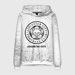 Толстовка-худи мужская Leicester City с потертостями на светлом фоне, цвет: 3D-белый