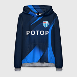 Толстовка-худи мужская ФК Ротор - Волгоградский клуб - Синяя, цвет: 3D-меланж