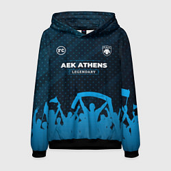 Толстовка-худи мужская AEK Athens legendary форма фанатов, цвет: 3D-черный