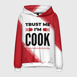 Толстовка-худи мужская Trust me Im cook white, цвет: 3D-белый