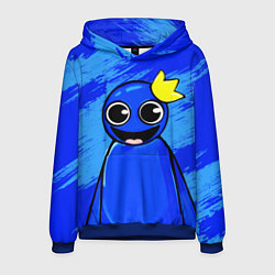 Толстовка-худи мужская Радужные друзья: веселый Синий, цвет: 3D-синий