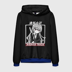 Толстовка-худи мужская ToraDora Aisaka Taiga, цвет: 3D-синий