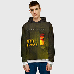 Толстовка-худи мужская Майн Кайф - Агата Кристи, цвет: 3D-белый — фото 2