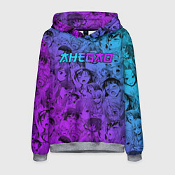 Толстовка-худи мужская Ахегао девушки градиент, цвет: 3D-меланж