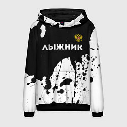 Толстовка-худи мужская Лыжник из России и герб РФ: символ сверху, цвет: 3D-черный