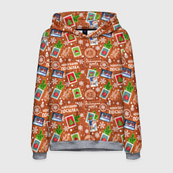 Толстовка-худи мужская Новогодняя почта, цвет: 3D-меланж