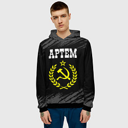 Толстовка-худи мужская Артем и желтый символ СССР со звездой, цвет: 3D-черный — фото 2