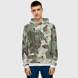 Толстовка-худи мужская За веру, цвет: 3D-белый — фото 2