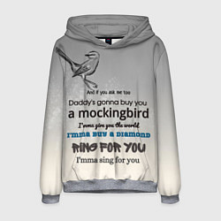 Толстовка-худи мужская Mockingbird, цвет: 3D-меланж