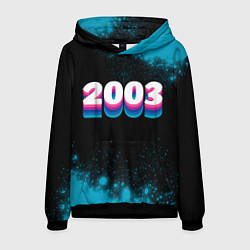 Толстовка-худи мужская Made in 2003: vintage art, цвет: 3D-черный