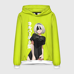 Толстовка-худи мужская YoRHa 2-gou B-gata, цвет: 3D-белый