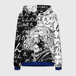 Толстовка-худи мужская Адский рай - иероглифы, цвет: 3D-синий