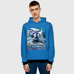 Толстовка-худи мужская ВМФ - северный флот не подведёт, цвет: 3D-черный — фото 2