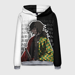 Толстовка-худи мужская Гию томиока и иероглифы - клинок, цвет: 3D-меланж