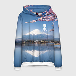 Толстовка-худи мужская Цветущая сакура на фоне Фудзиямы - Япония, цвет: 3D-белый