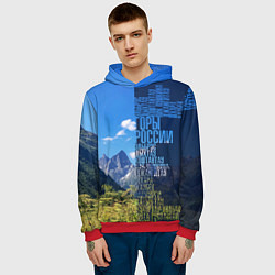 Толстовка-худи мужская Перечень гор России, цвет: 3D-красный — фото 2