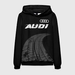 Толстовка-худи мужская Audi speed на темном фоне со следами шин: символ с, цвет: 3D-черный