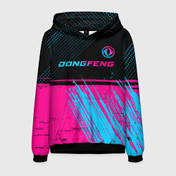 Толстовка-худи мужская Dongfeng - neon gradient: символ сверху, цвет: 3D-черный