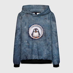 Толстовка-худи мужская Маленький забавный пингвинчик, цвет: 3D-черный