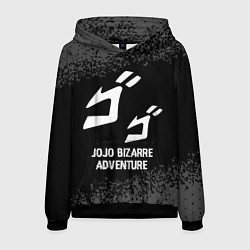 Толстовка-худи мужская JoJo Bizarre Adventure glitch на темном фоне, цвет: 3D-черный