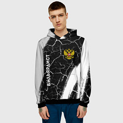 Толстовка-худи мужская Бильярдист из России и герб РФ: надпись, символ, цвет: 3D-черный — фото 2