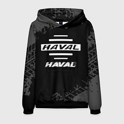 Толстовка-худи мужская Haval speed на темном фоне со следами шин, цвет: 3D-черный
