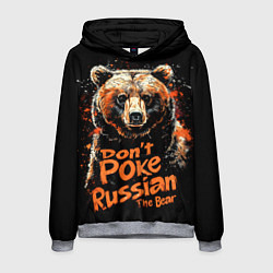 Толстовка-худи мужская Dont poke the Russian bear, цвет: 3D-меланж
