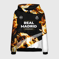 Толстовка-худи мужская Real Madrid legendary sport fire, цвет: 3D-черный