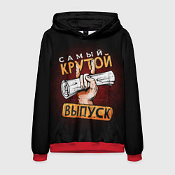 Толстовка-худи мужская Самый лучший крутой выпуск, цвет: 3D-красный