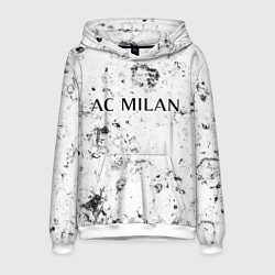 Толстовка-худи мужская AC Milan dirty ice, цвет: 3D-белый