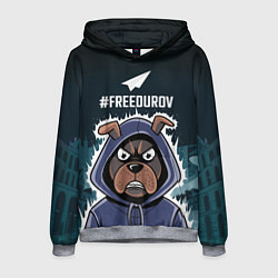 Толстовка-худи мужская Свободу Павлу Дурову, цвет: 3D-меланж