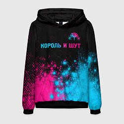 Толстовка-худи мужская Король и Шут - neon gradient посередине, цвет: 3D-черный