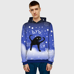 Толстовка-худи мужская Ъуъ - Новый год, цвет: 3D-синий — фото 2