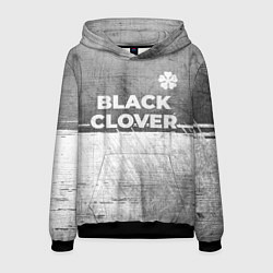 Толстовка-худи мужская Black Clover - grey gradient посередине, цвет: 3D-черный