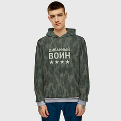 Толстовка-худи мужская Диванный воин на пятнистом оливковом, цвет: 3D-меланж — фото 2