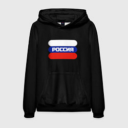 Толстовка-худи мужская Флаг России на чёрном с надписью, цвет: 3D-черный