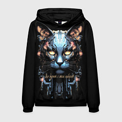 Толстовка-худи мужская Все дуреют с этих киборгов, цвет: 3D-черный