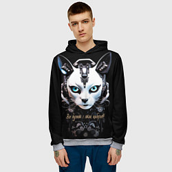 Толстовка-худи мужская Все дуреют с этих киборгов, цвет: 3D-меланж — фото 2